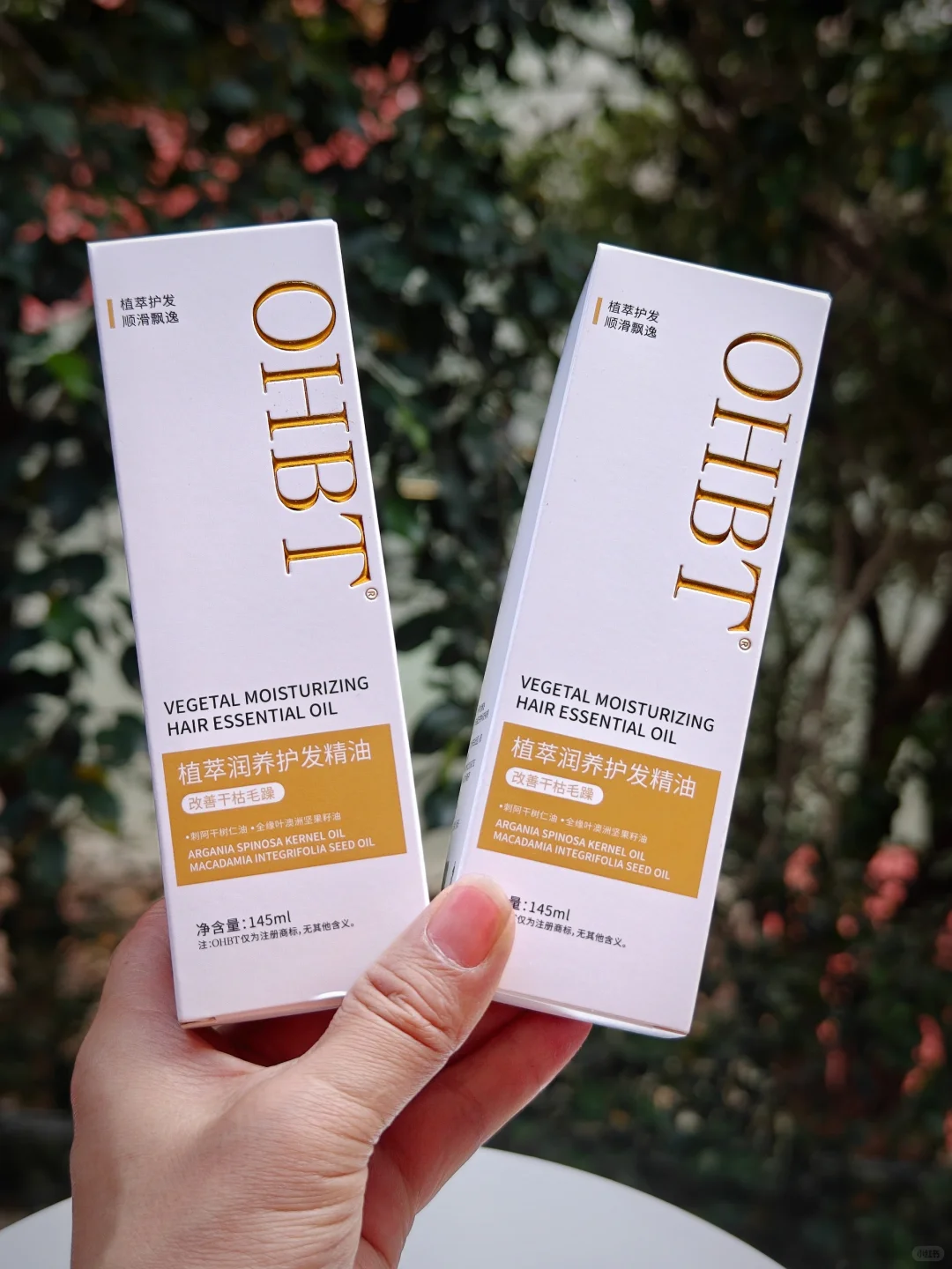 白卡➕逆向UV➕磨砂的印刷效果分享