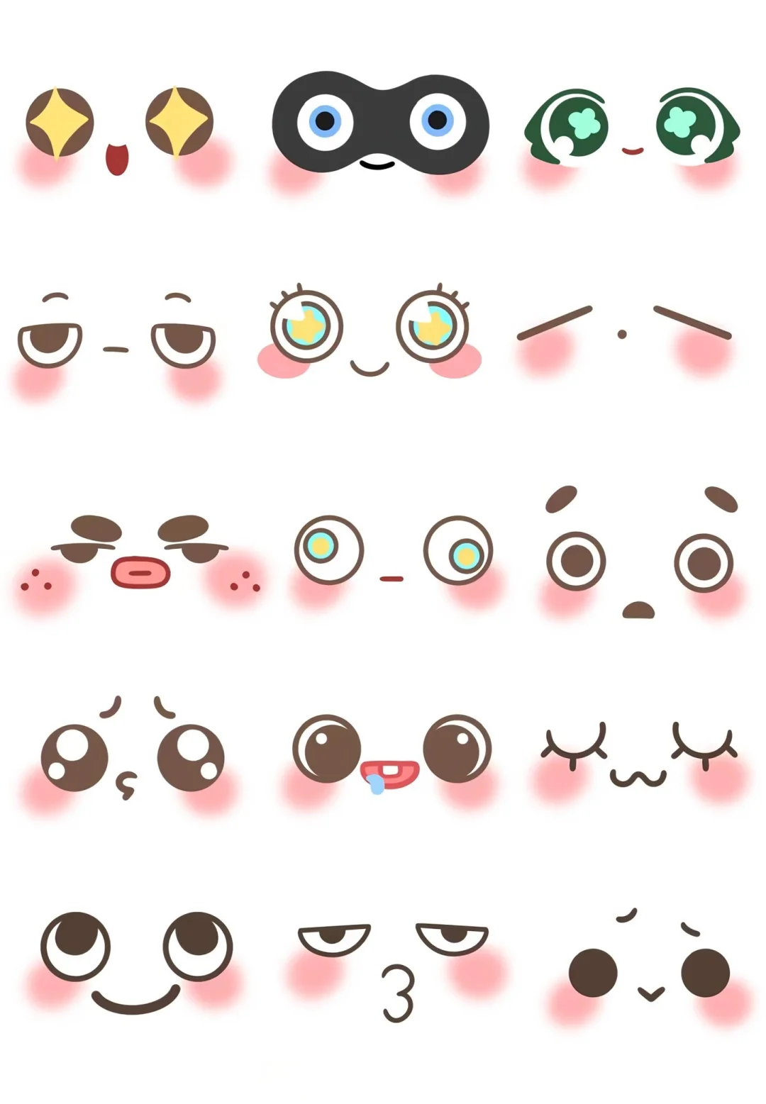 我的蛋仔安静书