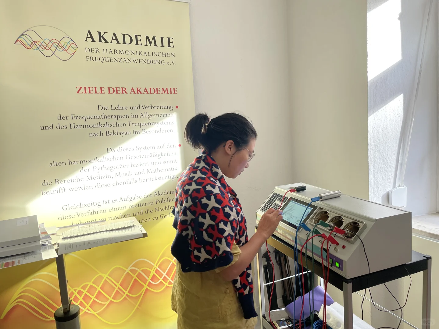 德国自然疗法设备-Trikombin和谐波频率疗法