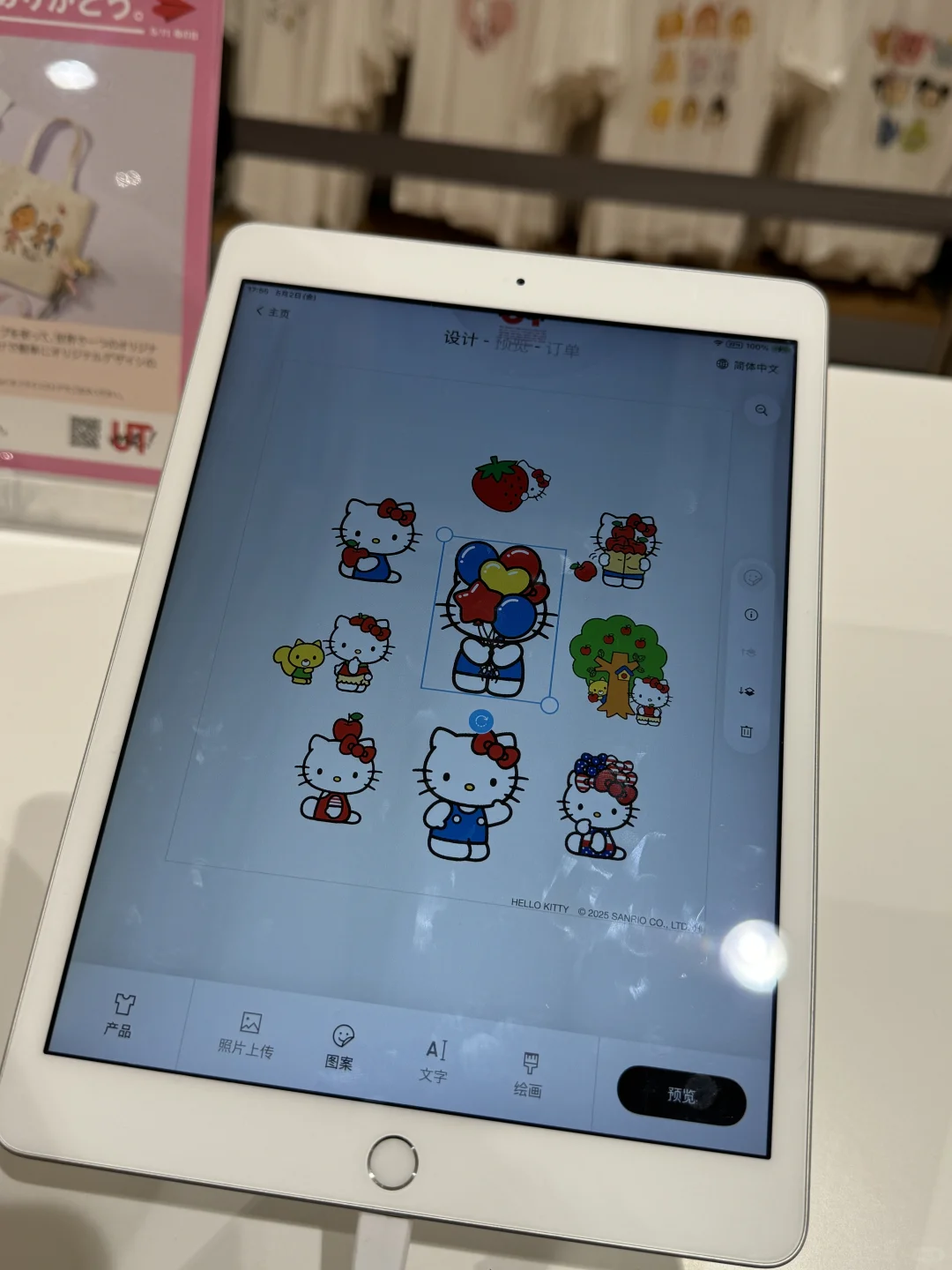 优衣库Hello Kitty定制T恤
