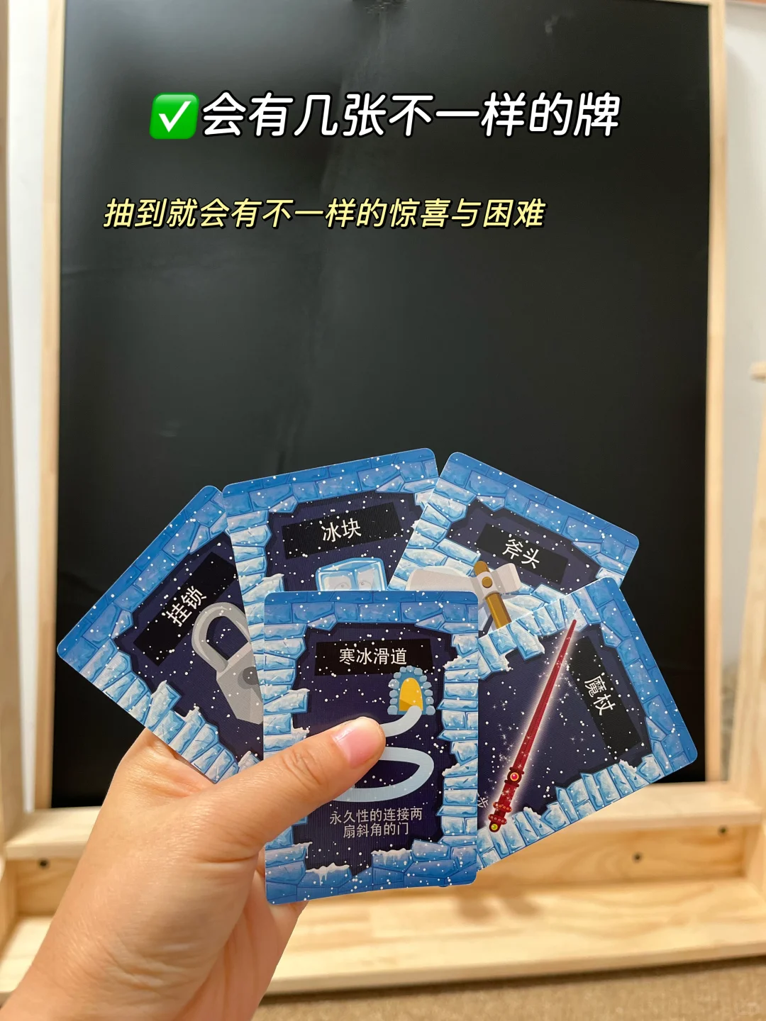 ?双十一益智玩具购物清单?