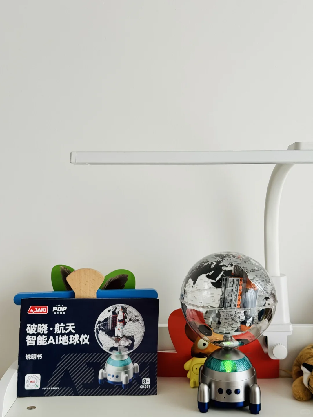 挖到宝了！竟然有哄娃+学习的玩具？！