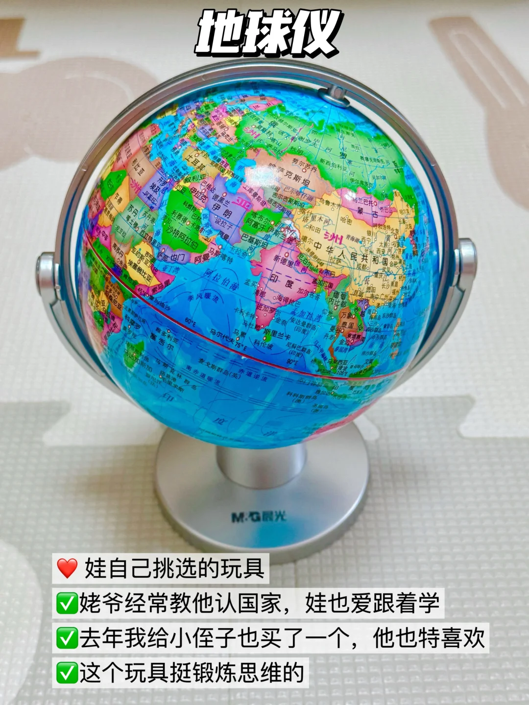 盘点|那些平平无奇,宝宝却特别喜欢的玩具