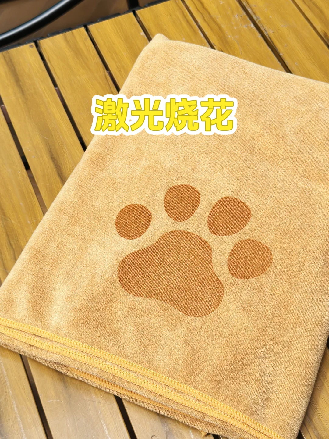 不同的logo印花工艺,有什么区别?