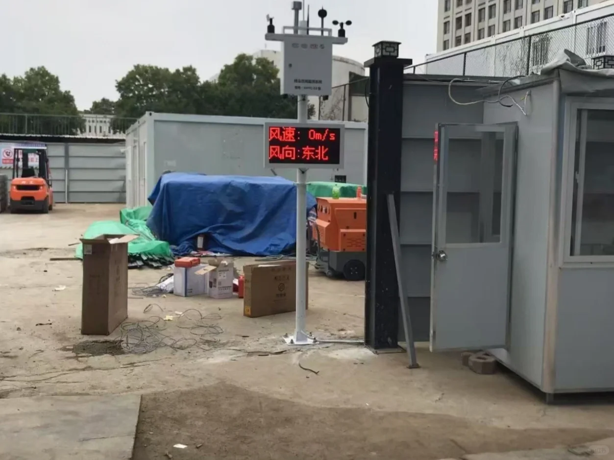 工地总丢材料？你可能缺少这套监控系统⚠️⚠️