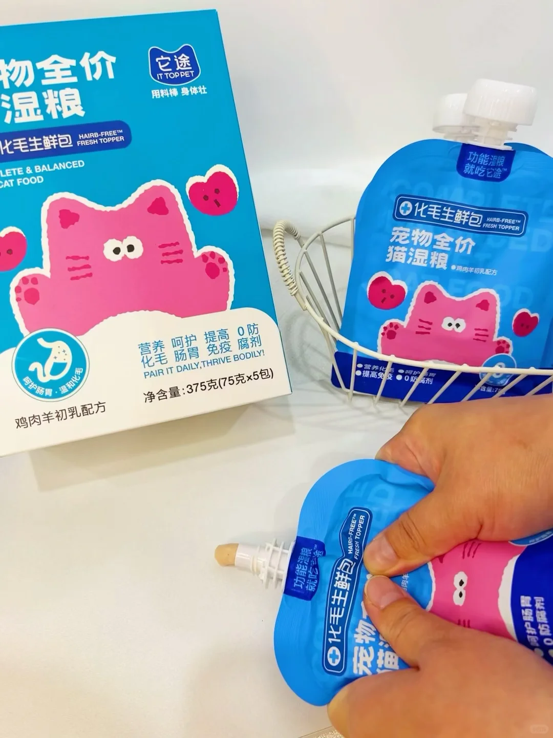 养小帽咪的家长们看过来！?