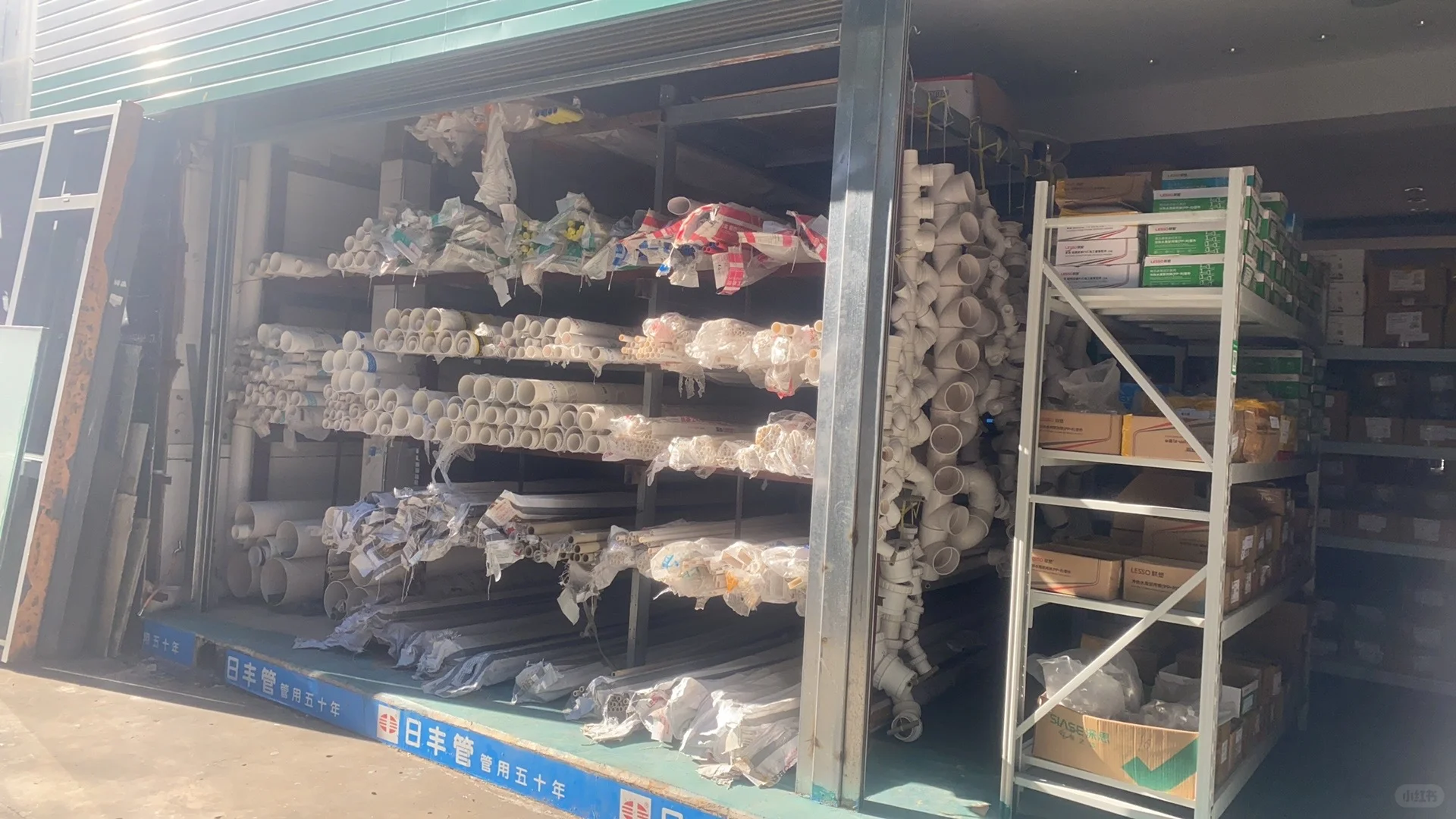 五金店摆货怎么摆