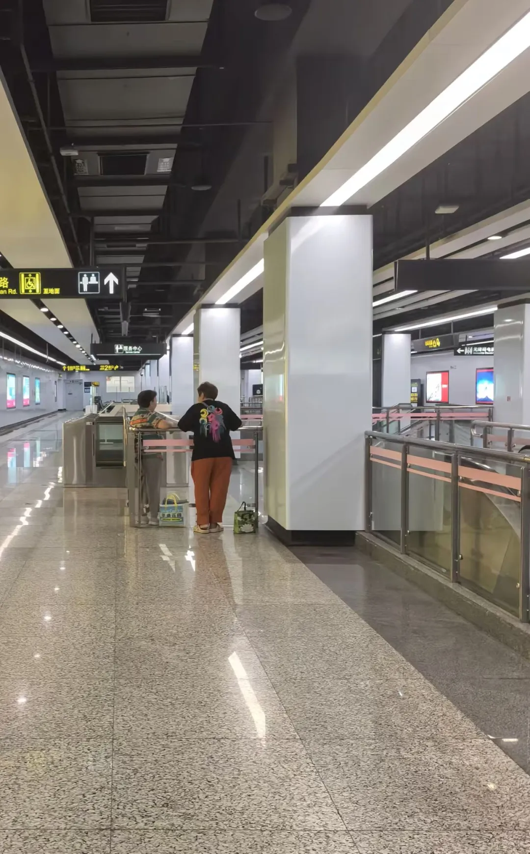 地铁安检之失误事件,地铁安检招人