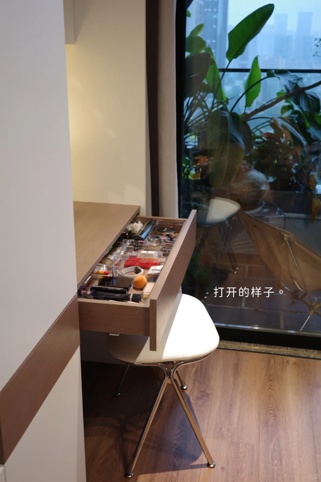 秋日宜整理｜看我的梳妆台收纳?