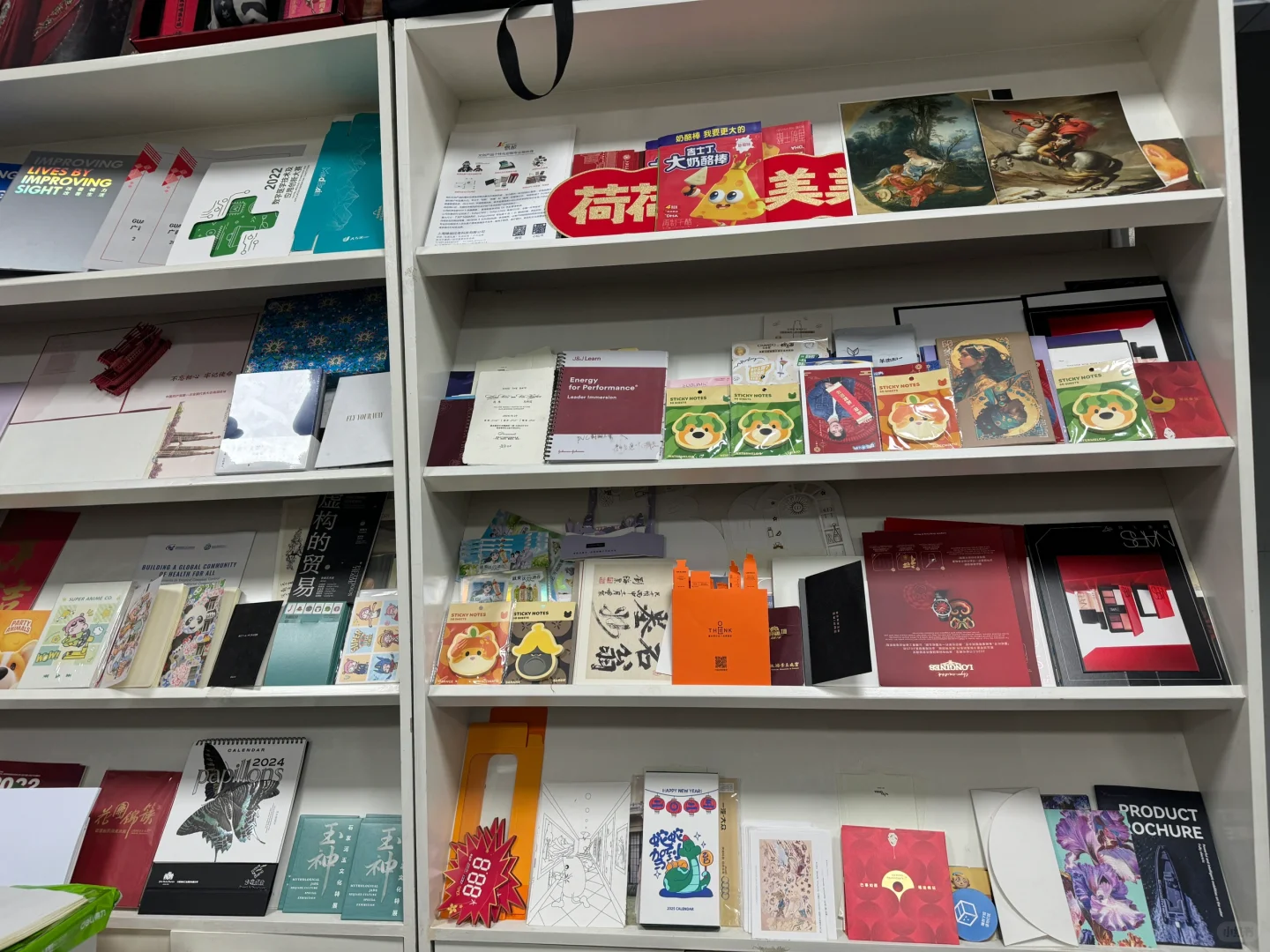 我们做过案例、分享不同工艺