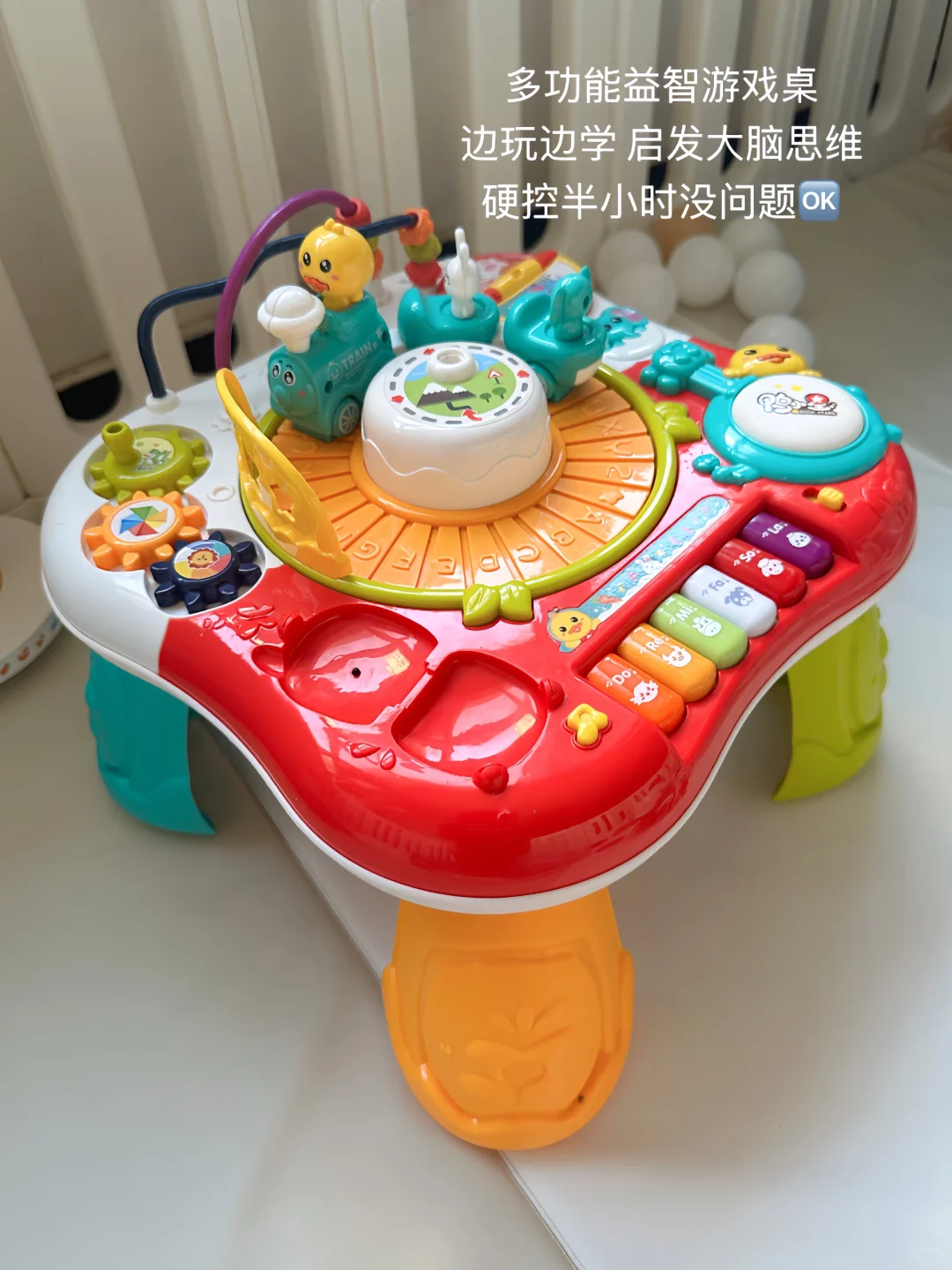 养娃Plog｜九月龄宝宝玩具大集合?