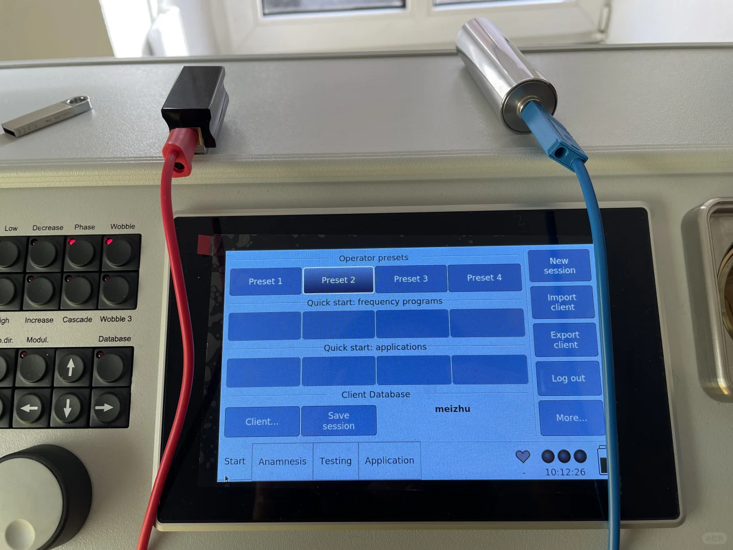 德国自然疗法设备-Trikombin和谐波频率疗法