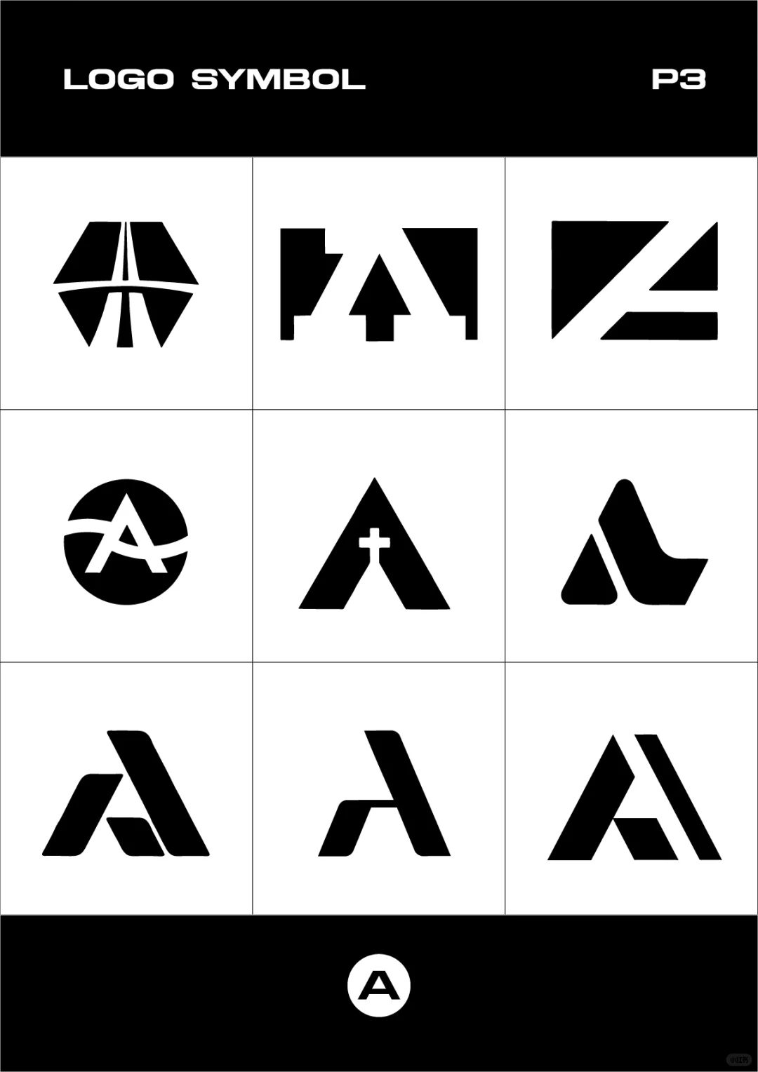 灵感分享｜关于“A”的LOGO设计