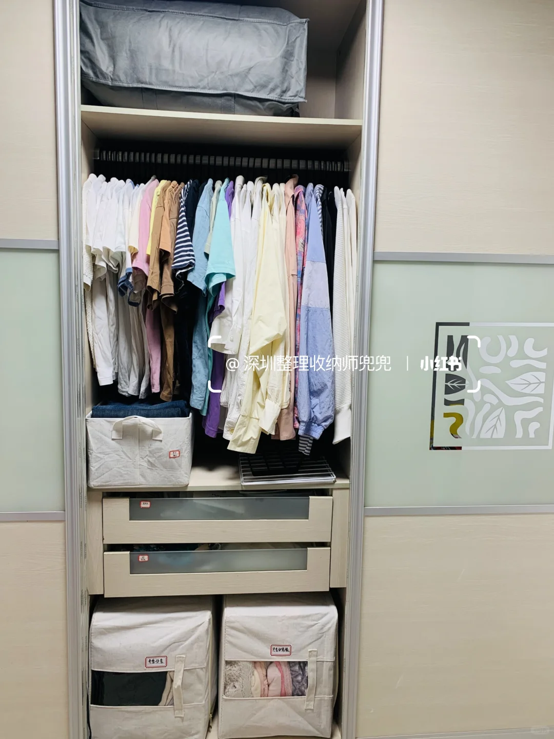 案例对比:从“乱室佳人”到“治愈空间!