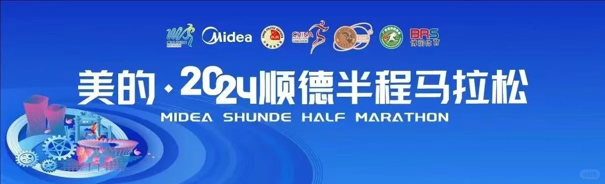 马拉松安检设备租赁，安检门出租