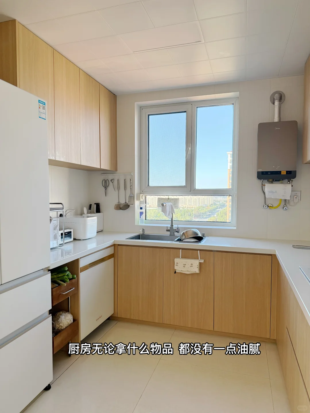 73岁妈妈的干净魔法｜不囤杂物不攒家务