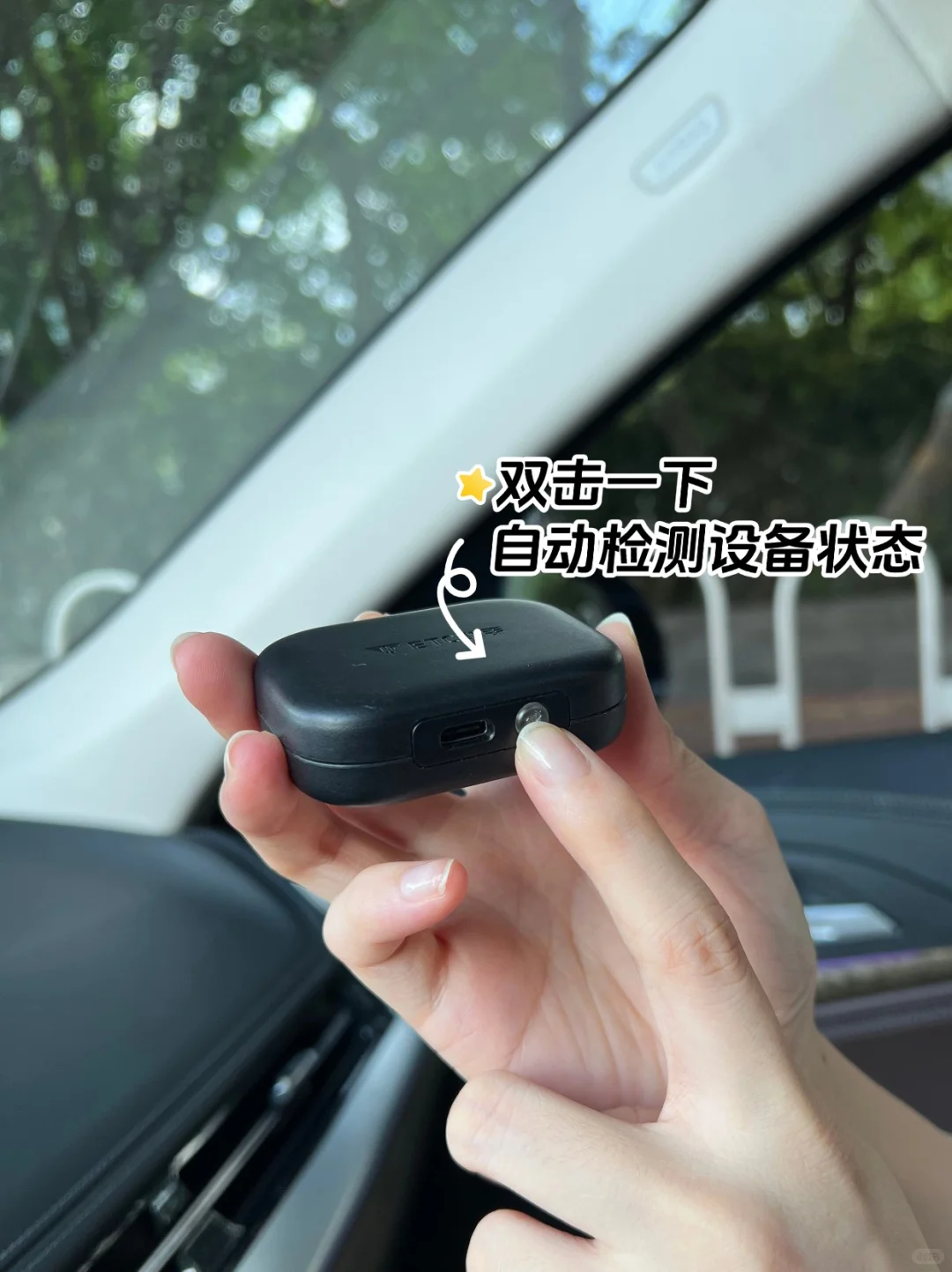 用了微信ETC，每天跑高速都是95折！