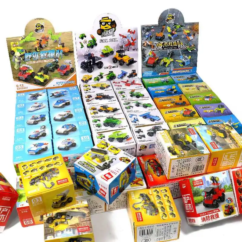 儿童拼装积木玩具,益智又好玩✨