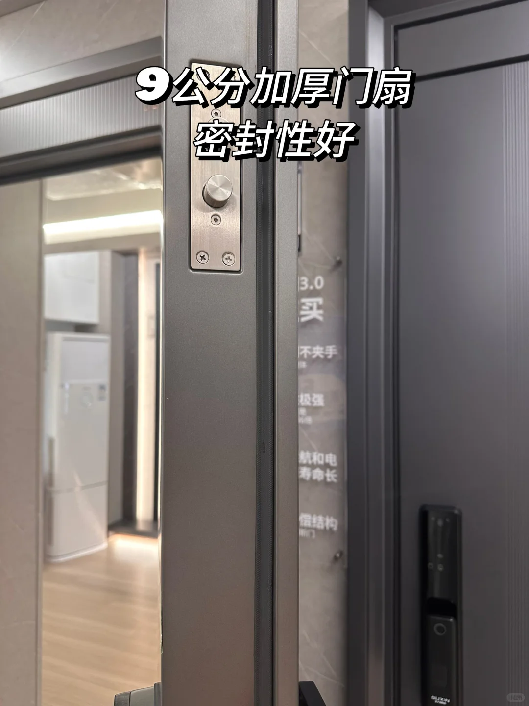 买门换锁,想要门的防盗性能好锁是关键?