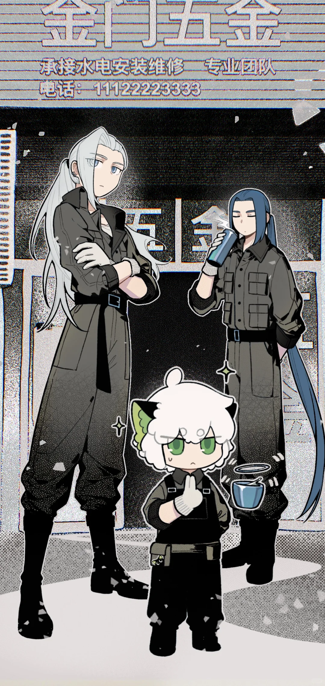 欢迎光临金门五金店