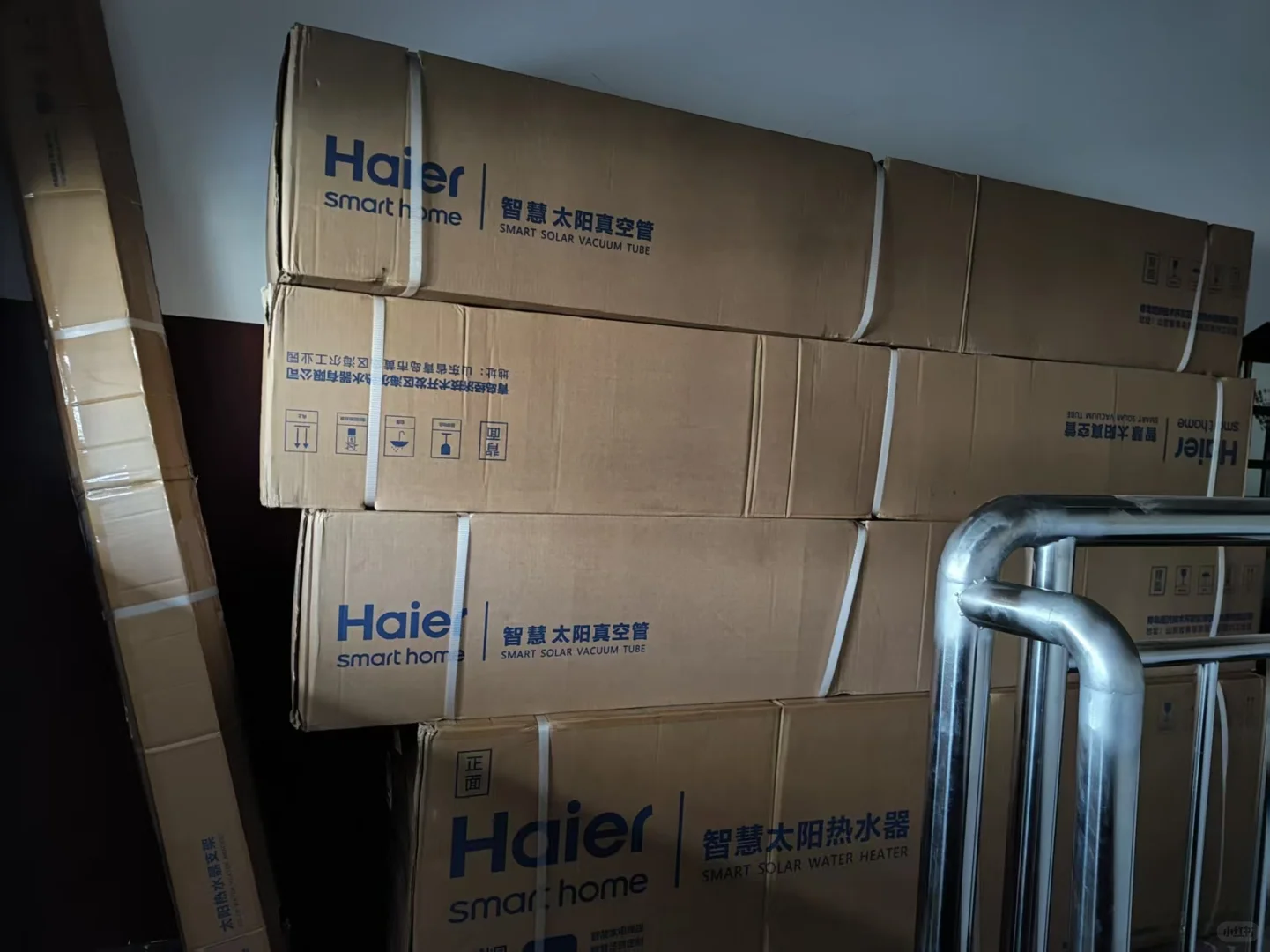 海尔太阳能热水器J7系列