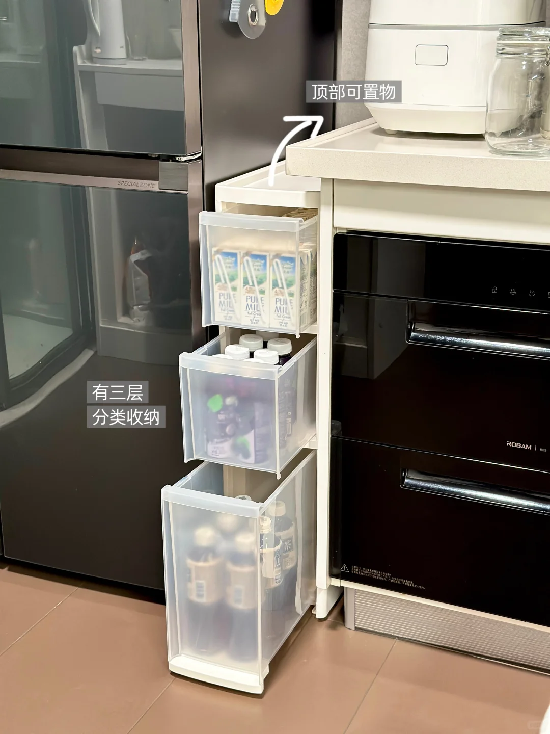 赶紧码住❗实用主义厨房收纳