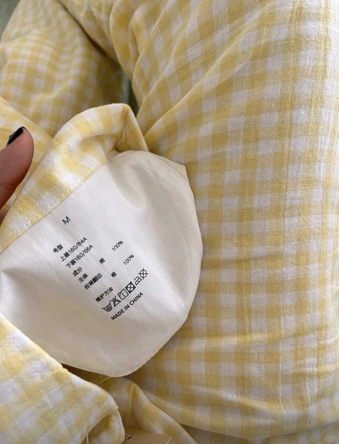 秋冬必备！全棉双层纱睡衣～