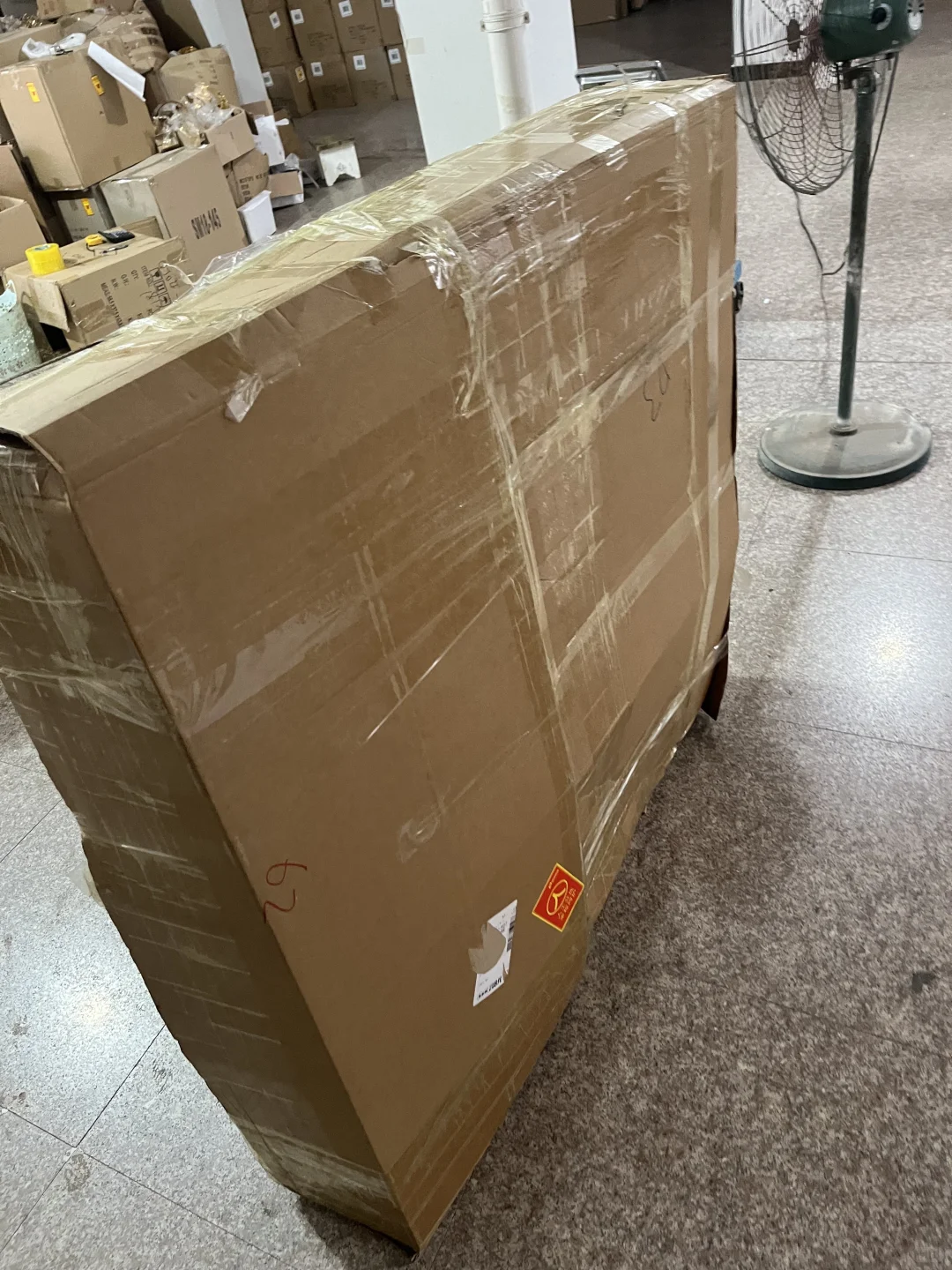 1.2米缠布立体喜字材料包教程