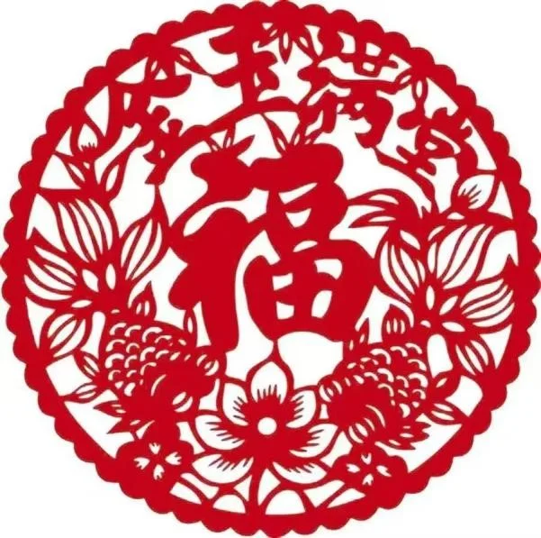 中国非物质文化遗产