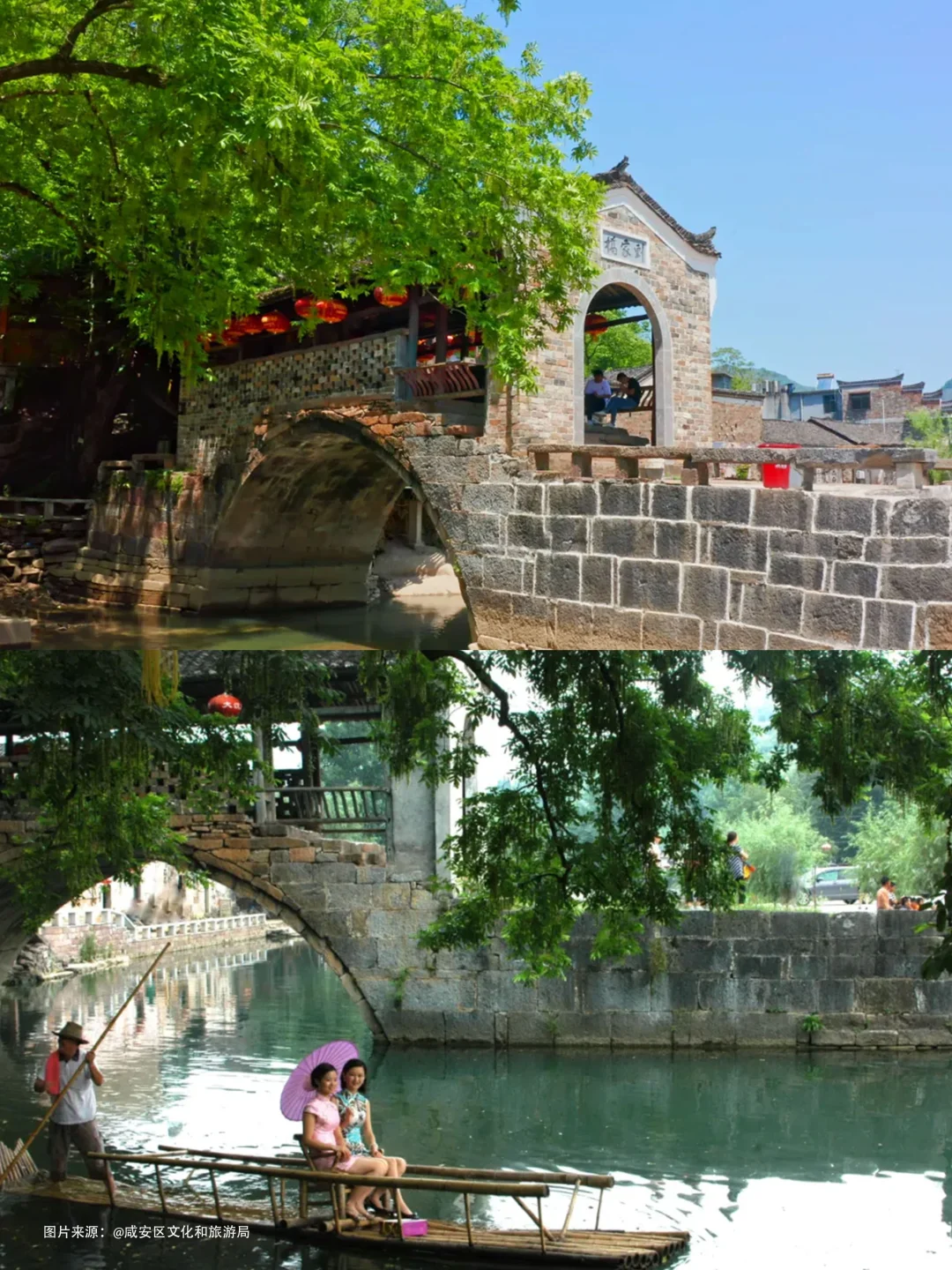 湖北这❼个地方，藏着李子柒同款的田园生活?