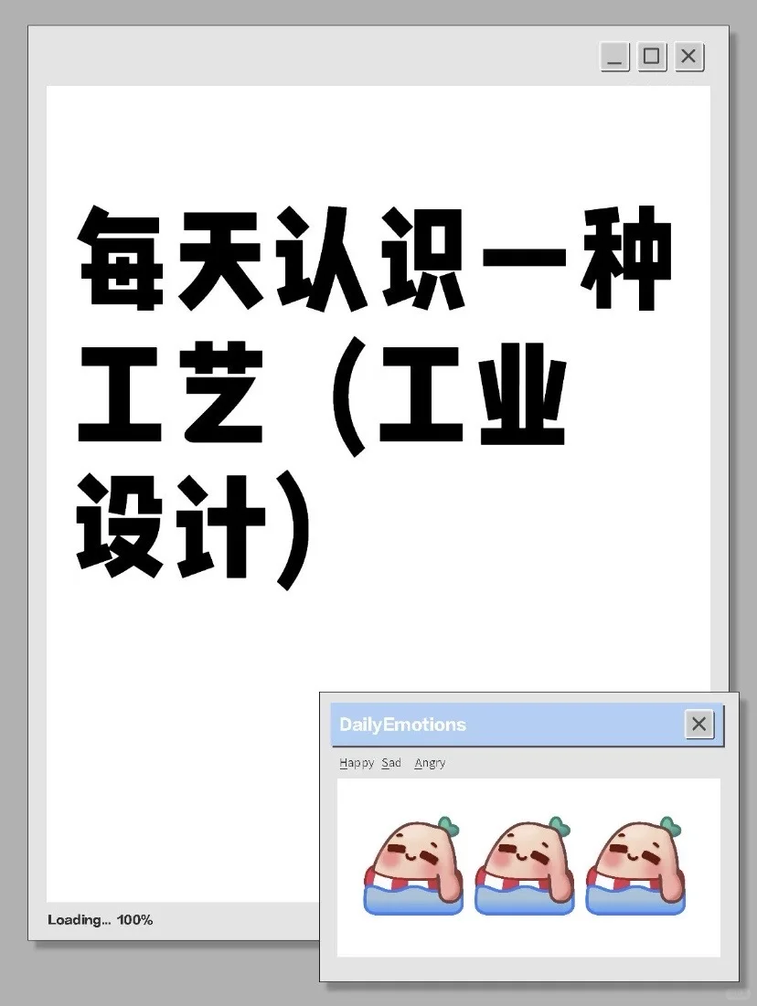 每天认识一种工艺-数码打印