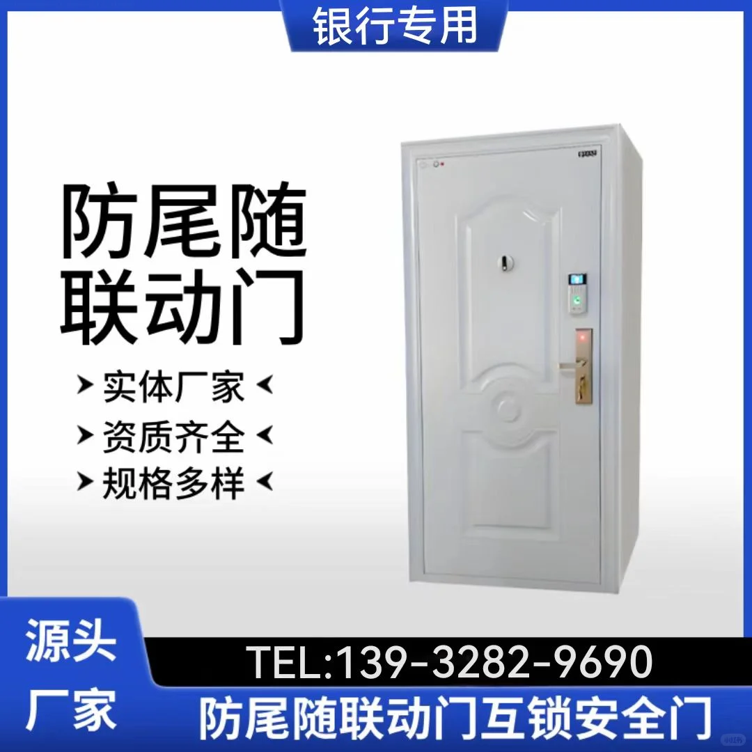 内蒙古联动门工厂直销 资质齐全 欢迎咨询