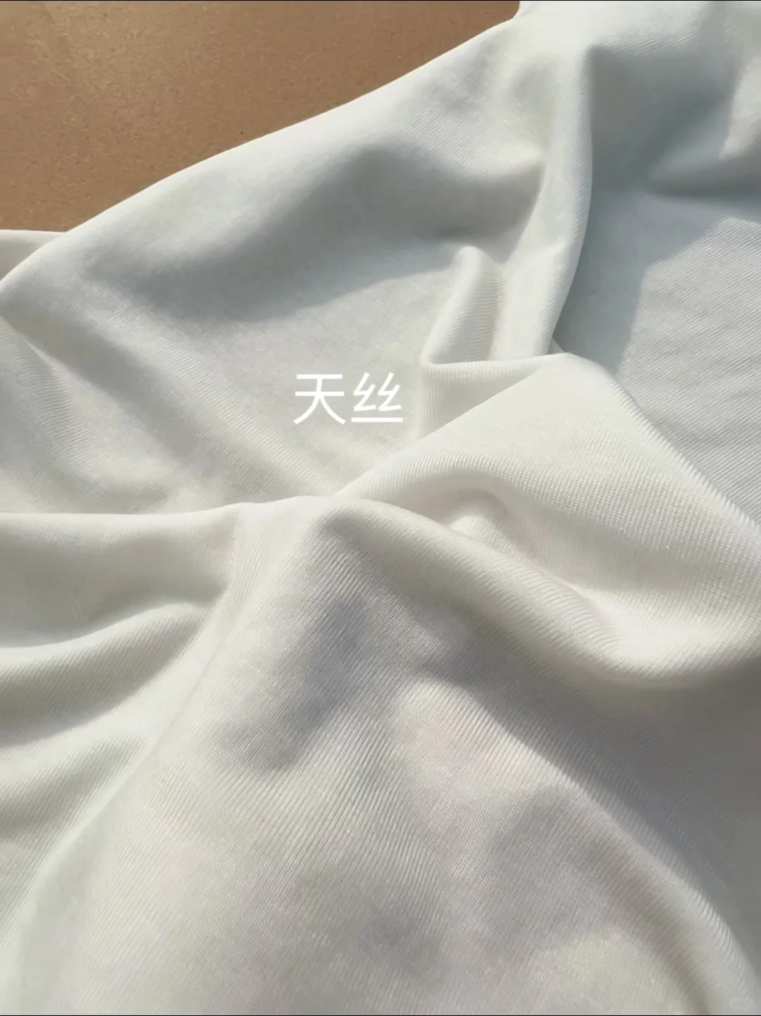 网购‘显贵’的5种夏日性价比面料!