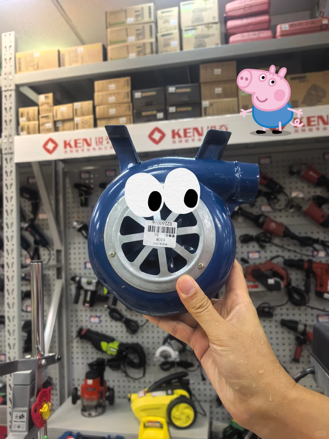 五金店里的潜在趣味