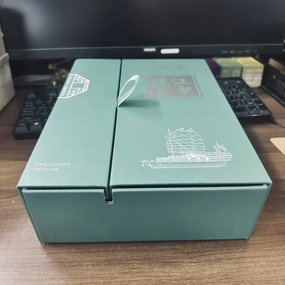 礼盒3️⃣——双开盒