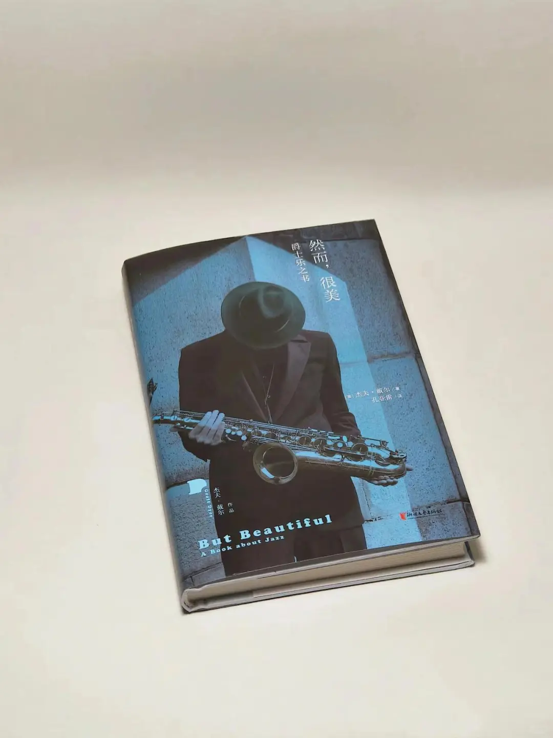 书籍印刷宝藏工厂 | 500本当天发货