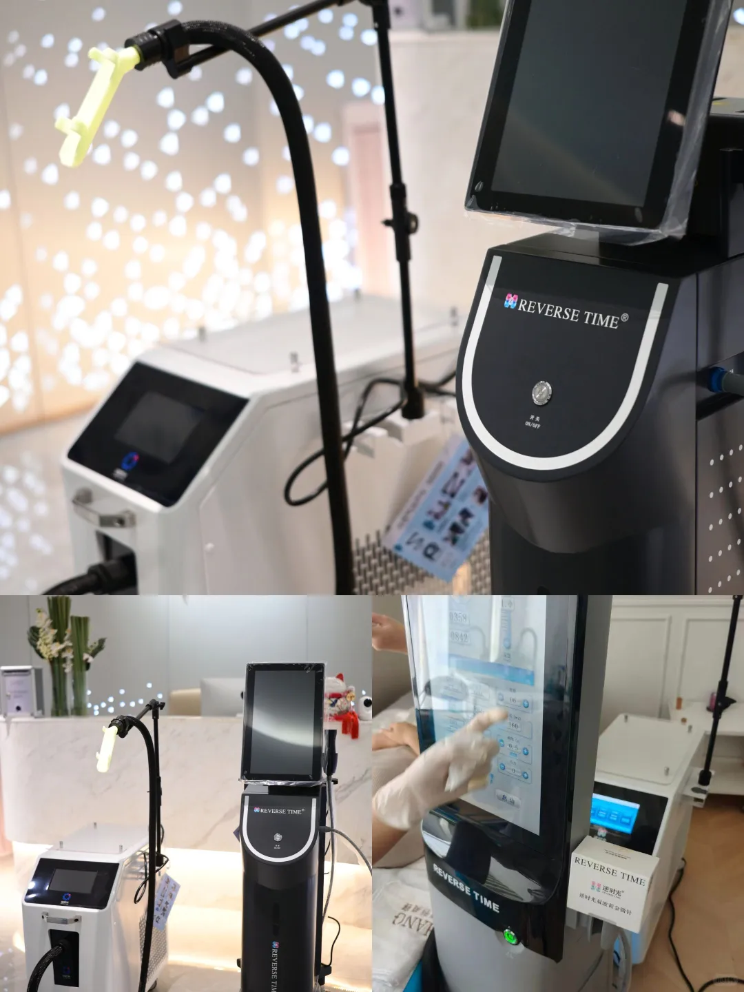 全靠逆时光黄金位置翻盘