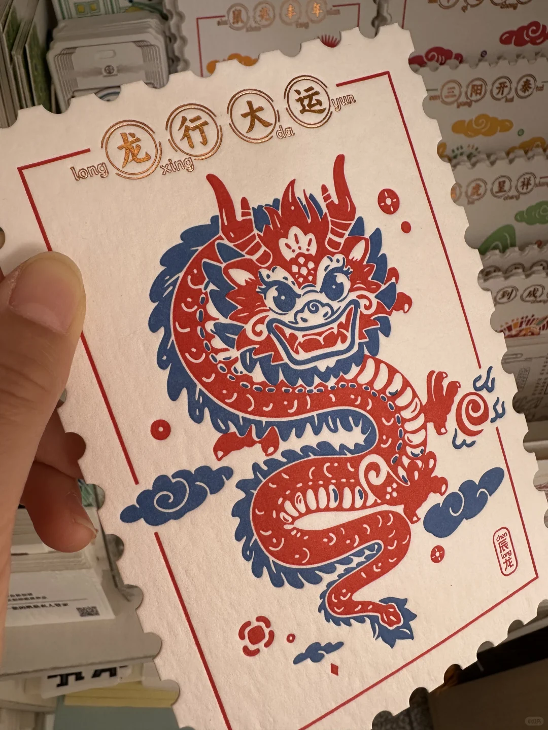 凸版印刷高级感满满