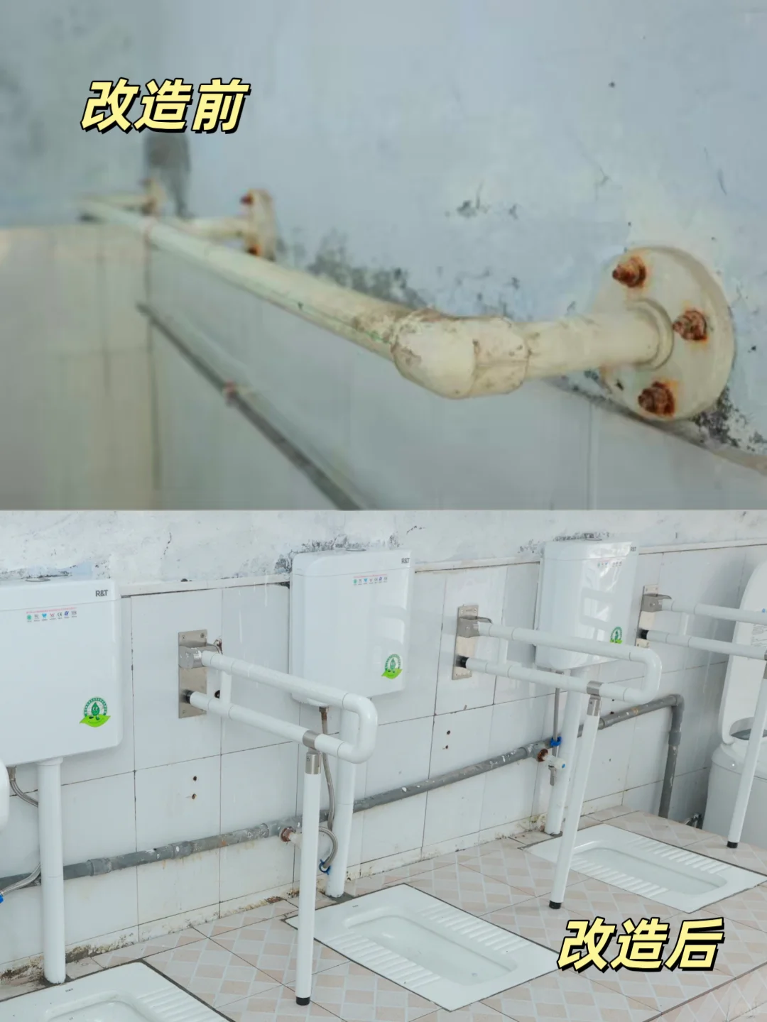 来真的啊?！京东的温暖真够实在