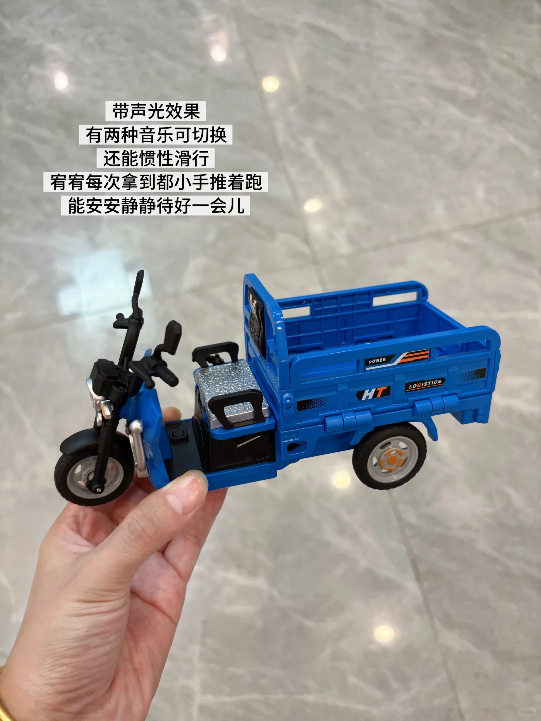 Pdd挖宝！宝宝百玩不腻的4款玩具车