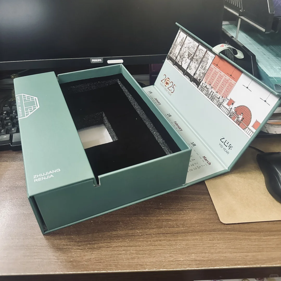 礼盒3️⃣——双开盒