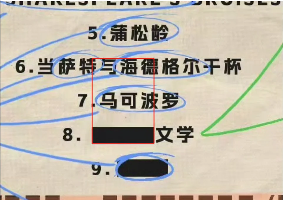 蒲熠星一口气来了四首新歌但没名字就猜吧你