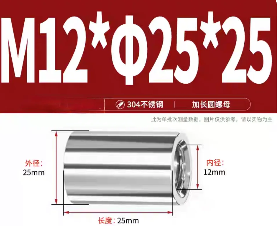 20块！自己组装方便又稳固的地插