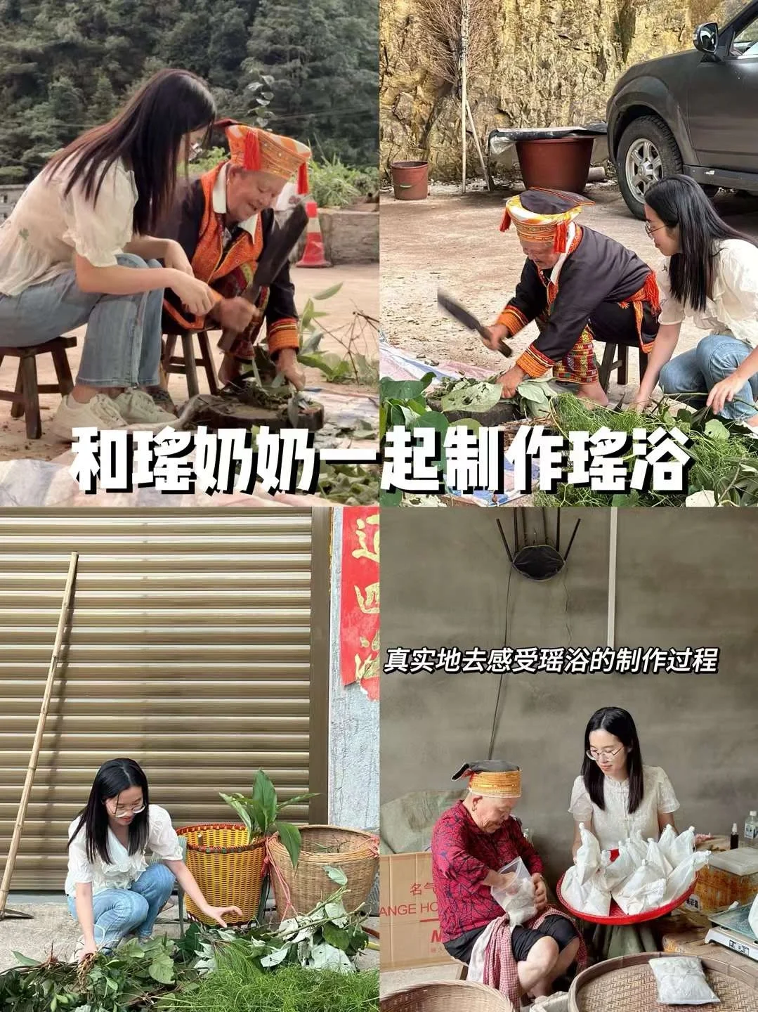 进了这个溯源团购群，真的就出不来了！