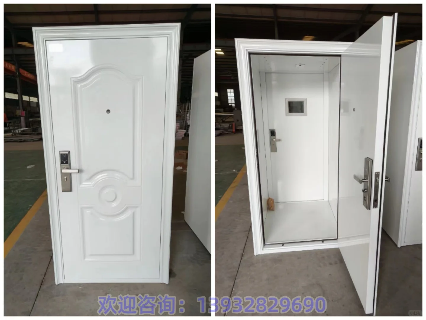 鄂尔多斯兵器室专用门工厂直销 资质齐全