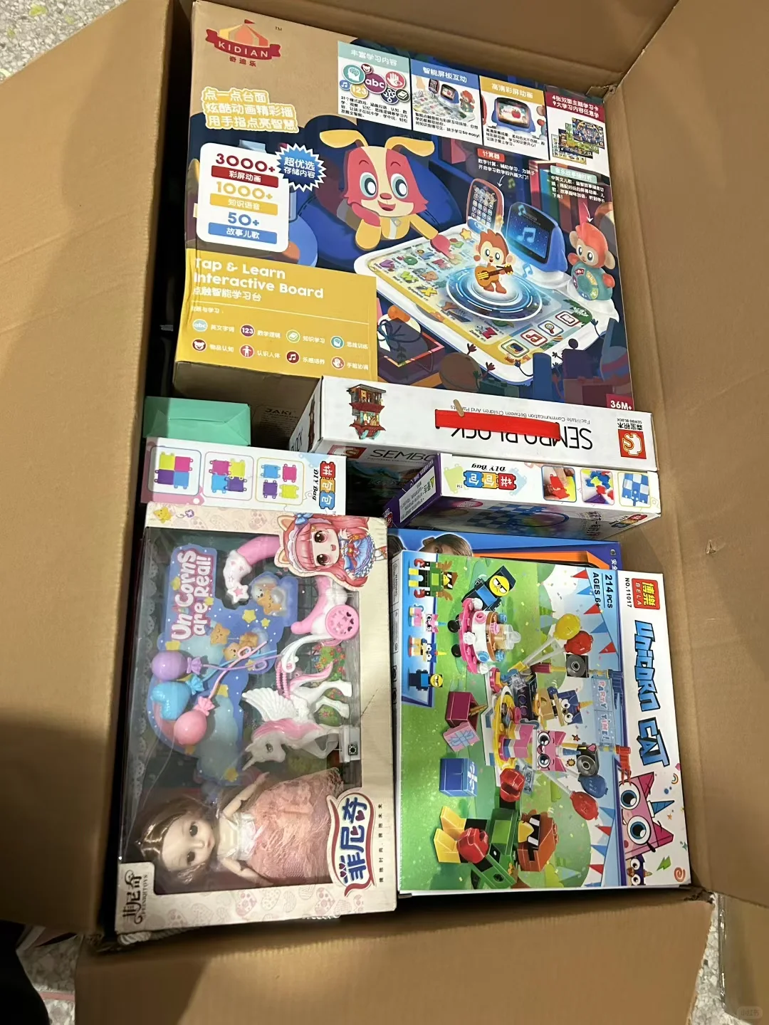 便宜处理，称斤出