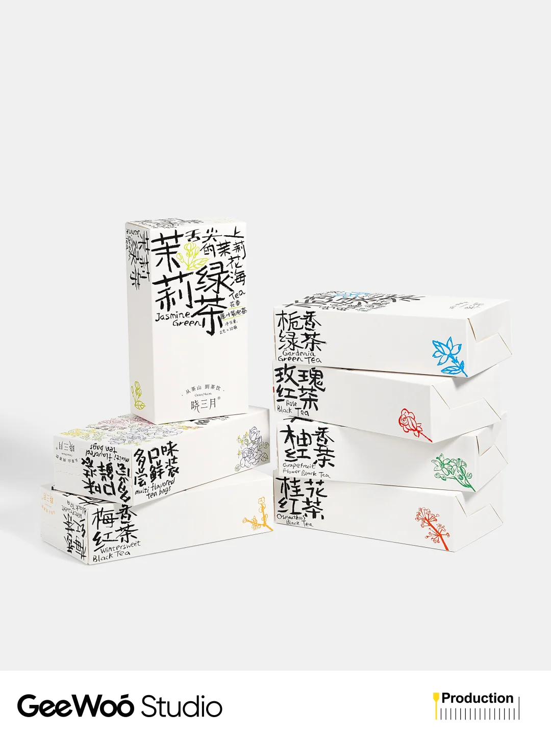 晓三月 | 清新手绘文艺风茶包装制作