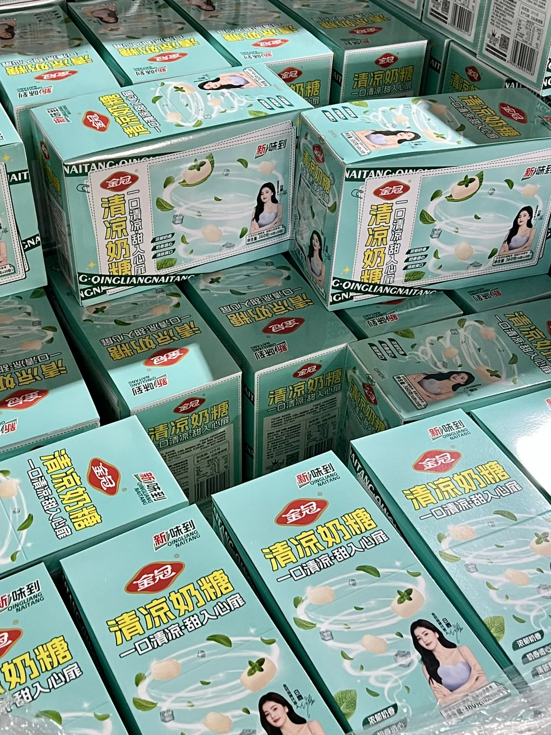 传下去！限时！买就送代言人周边小卡贴纸咯