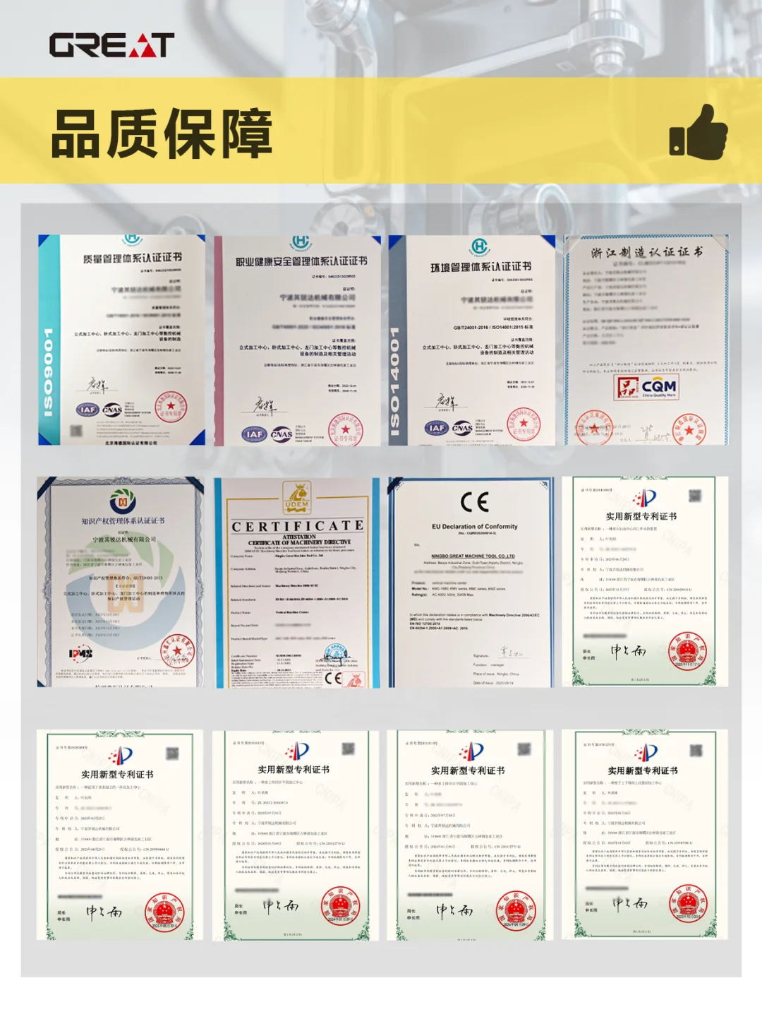 选数控机床供应商?其锐达21年源头大厂来了