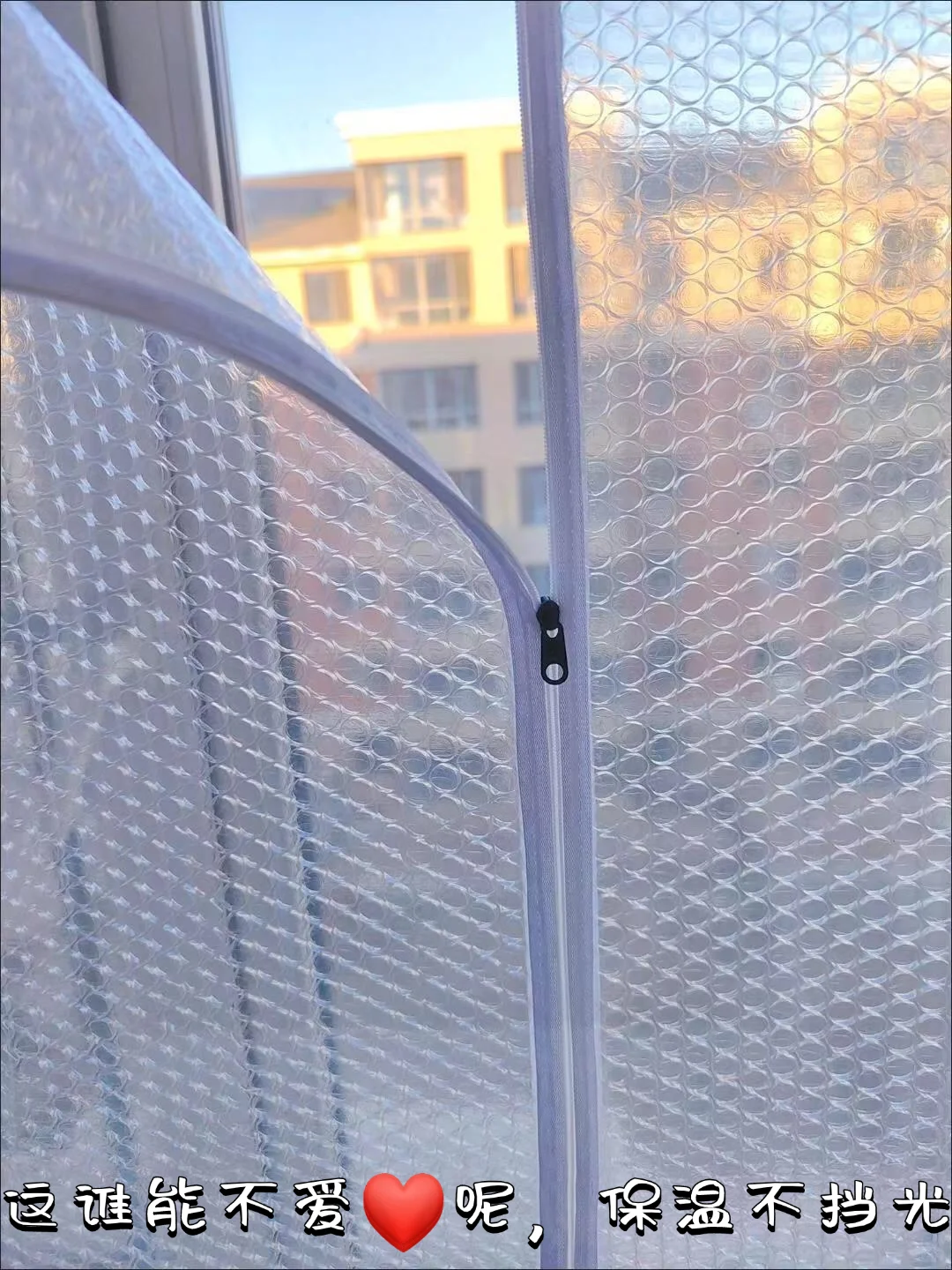 啊呀,我发现了邻居家暖fufu的秘密~✌